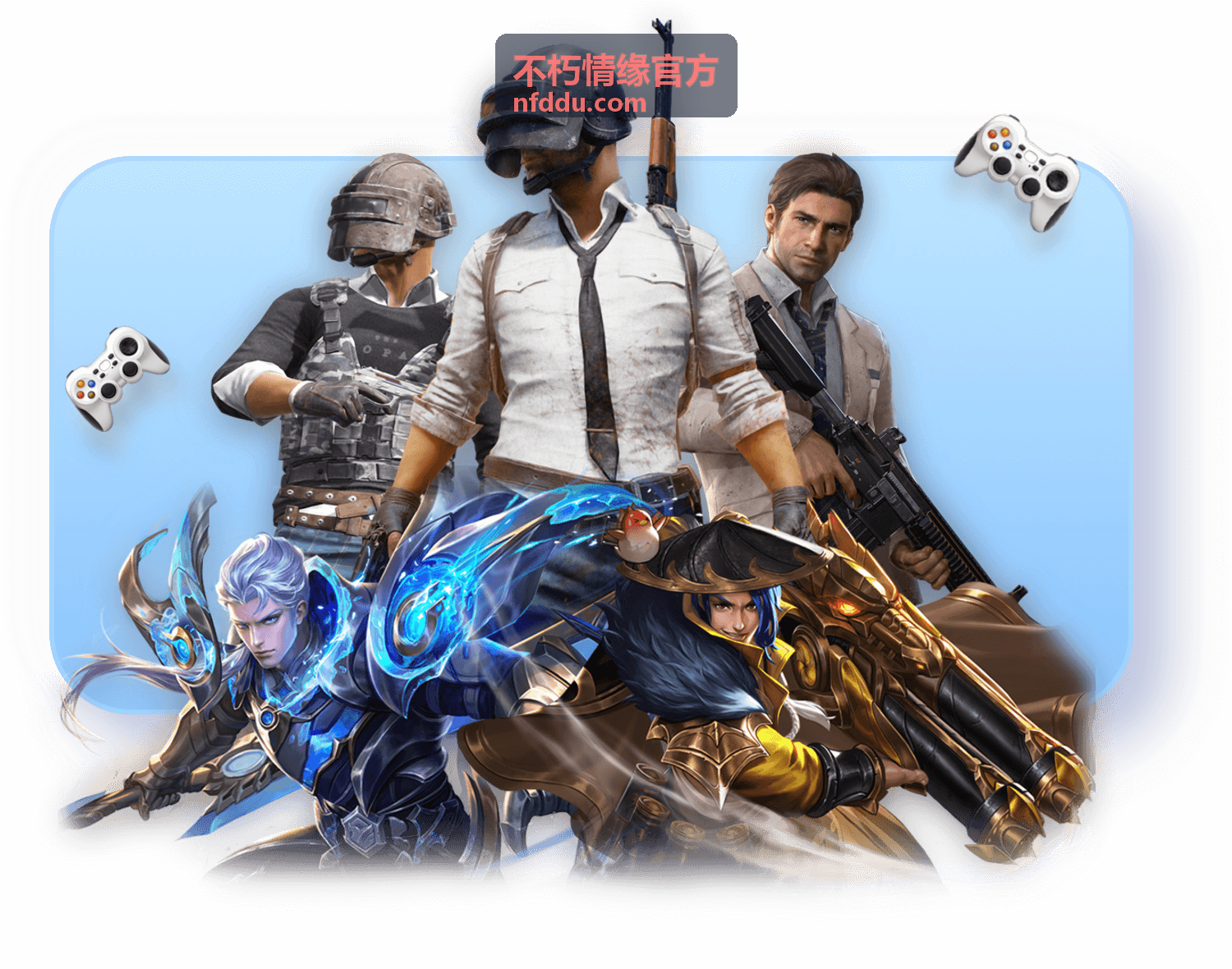 不朽情缘官方内容展示画面